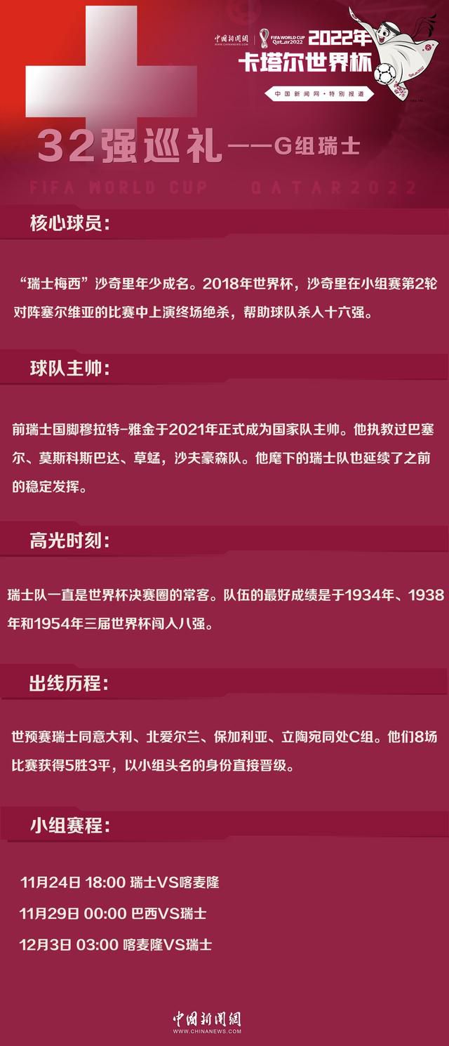 她丈夫早逝，含辛茹苦的把三个儿子拉扯长大、让他们成家立业，可到老了，三个儿子却无一人给她养老。